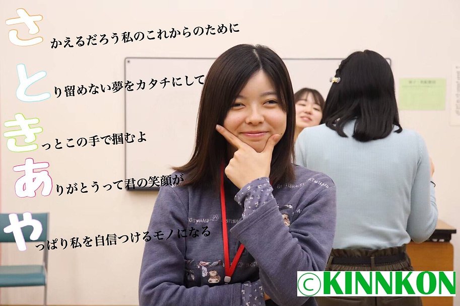 個人写真