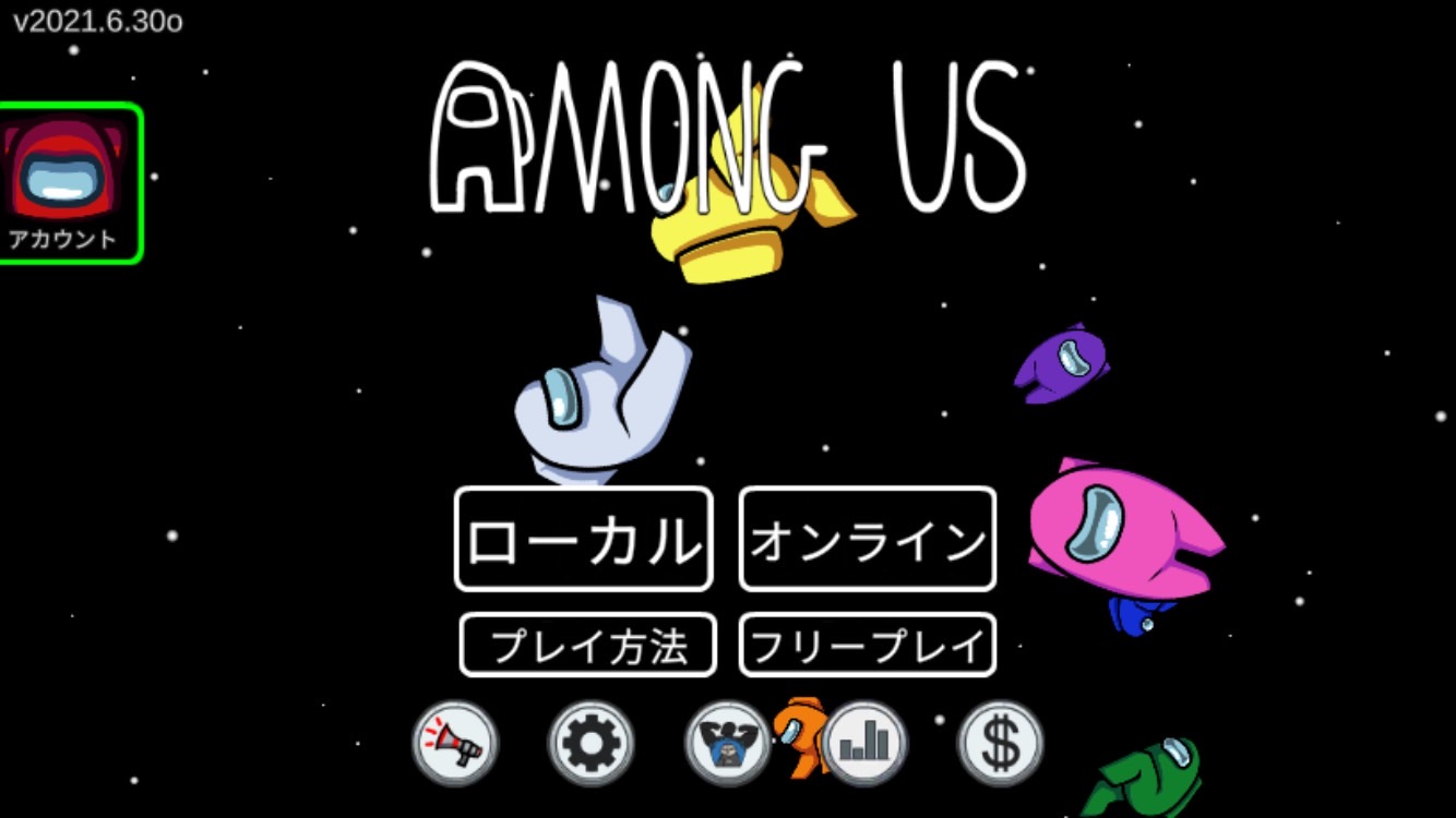 ゲーム画像