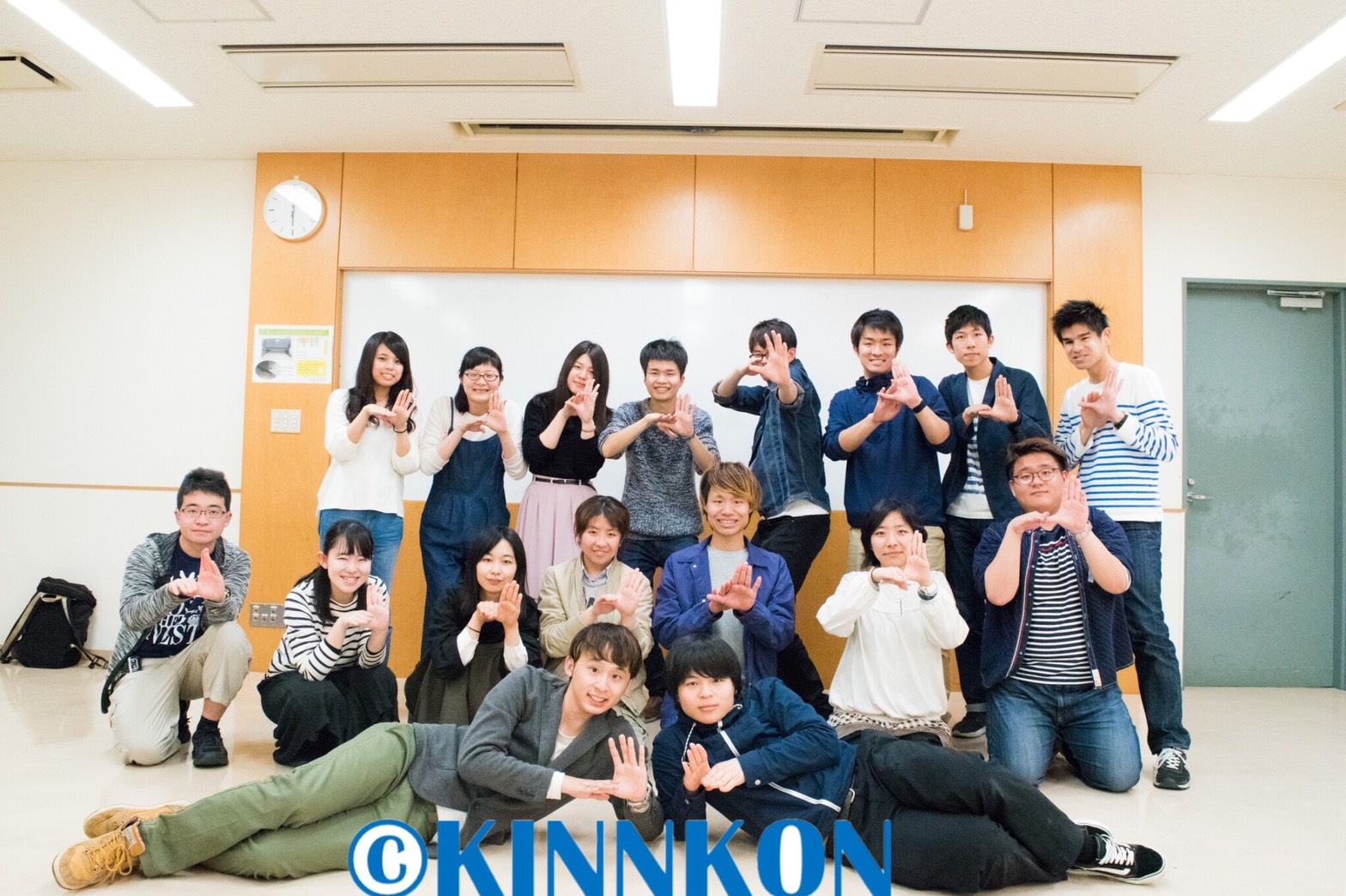 企画集合写真