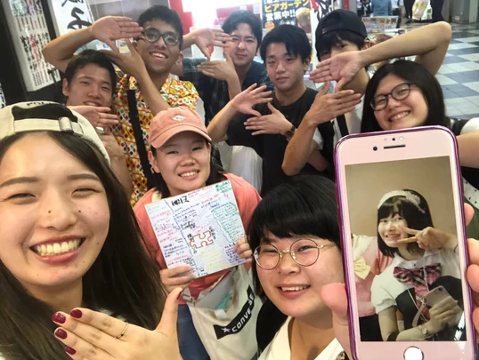 集合写真